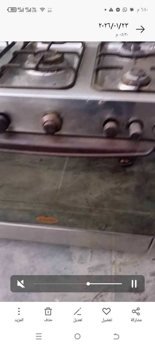 طباخ مستعمل عيون كلها شغاله وفرن شغال فوك وجوه عنوانه بغداد شعله سعره ١٥٠ بي مجال بسيط بغداد, العراق


**إذا كنت صاحب هذا الإعلان وتريد حذفه لأي سبب، رجاءا أرسل رسالة إلى الدعم الفني**