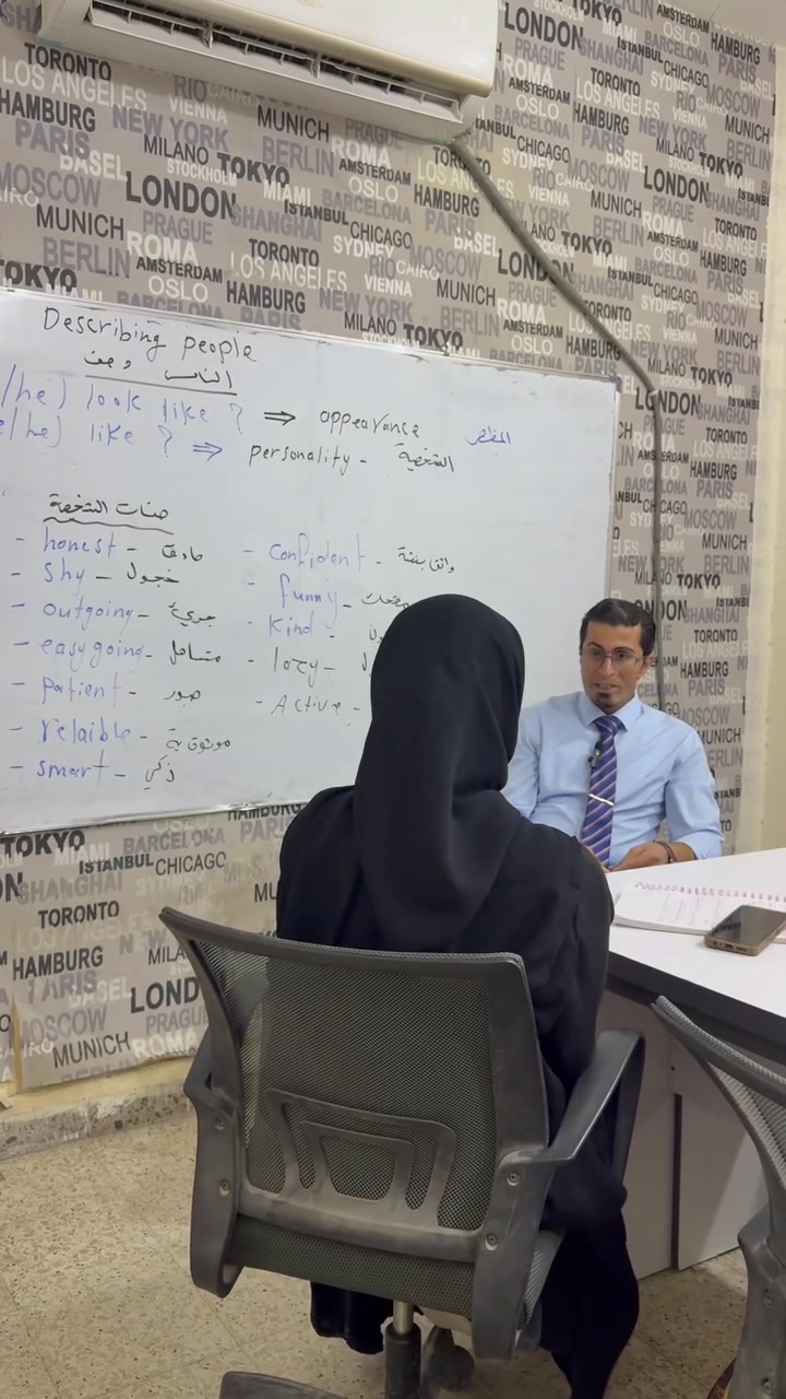 30,000 دينار فقط... بداية طريقك للإنجليزية. 📚

لأن ثقة طلابنا هي أكبر إنجاز لنا، تركنا لهم الكلمة. 🤍
شاهدوا آراء طالباتنا، واكتشفوا لماذا يختارنا الكثير.

✨ مناسبة للجميع: الأطفال، الكبار، الطلاب، والخريجين.
✨ قاعات مخصصة للبنات وقاعات مخصصة للشباب.

📞 للتسجيل والاستفسار: ***********
