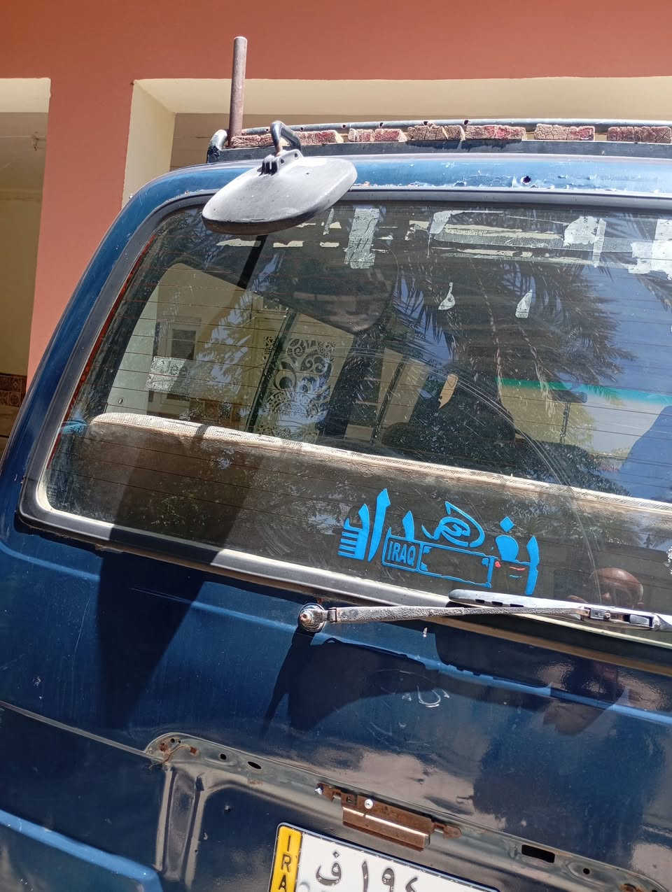 بوز حمل موديل 1994 بغداد سنويه 2027,شهر 7  مكينه بطه كير اوتوماتيك سعر 40 اوبي مجال


**إذا كنت صاحب هذا الإعلان وتريد حذفه لأي سبب، رجاءا أرسل رسالة إلى الدعم الفني**
