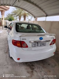 كورلا • ٢٠٠٨ • رقم بغداد