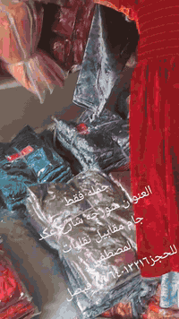 فستان بناتي موديل بنات صالح خامه قديفه الاصليه قياس من3سنه لحد 10 سنه ...