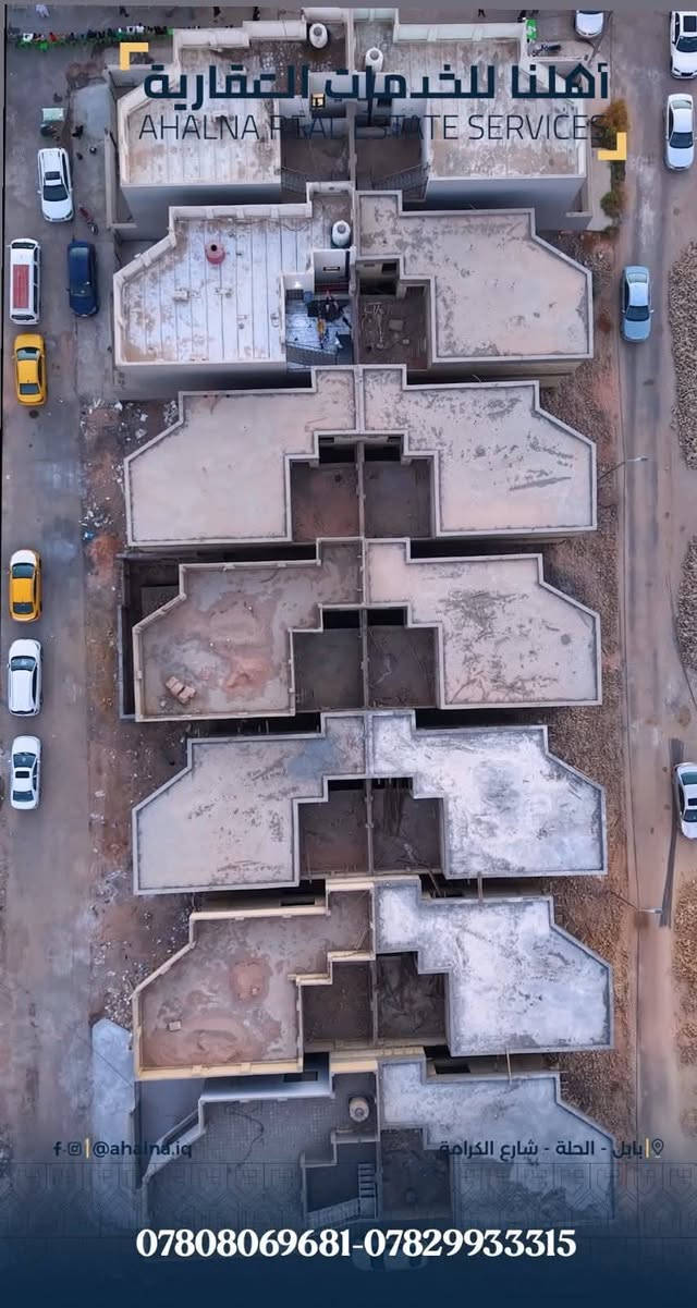 فرصة ذهبية لإنشاء مزرعه أو السكن 
مساحات مختلفة 
500 متر 
1000 متر 
1500 متر 
2000 متر 

وحسب احتياجك

طابو زراعي سند 25 تحويل مباشر 

خدمات جاهزه 
✔️ كهرباء
✔️ ماء
✔️ تبليط
✔️ إنارة
✔️ أرصفة

� موقع مميز
شارع100طريق العلويه شريفه بم معمل صب الكونكريت الانوار السياقه 

للاستفسار الاتصال :
***********  اتصال +واتساب 
*********** اتصال + واتساب
