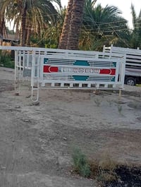 محجر للبيع • حاجز سيارة • درابزين سيارة • اكسسوارات سيارات • بابل • سع...