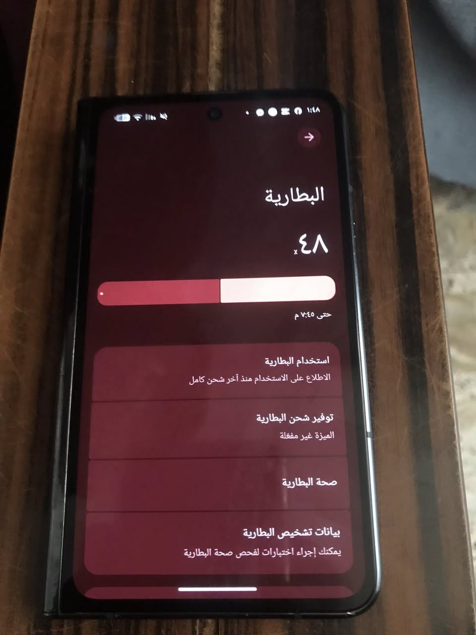 موبايل للبيع خاص
موبايل للبيع


**إذا كنت صاحب هذا الإعلان وتريد حذفه لأي سبب، رجاءا أرسل رسالة إلى الدعم الفني**