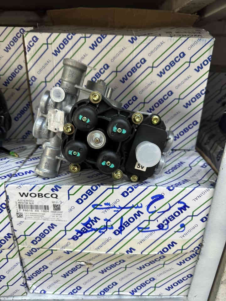 متوفر الان .......

جمله - مفرد

بغداد- الشيخ عمر

يوجد خدمه توصيل لجميع المحافظات 

للطلب المراسله على الواتس اب 

***********
