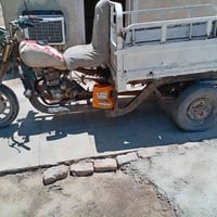 ستوته • كلك • سماوة