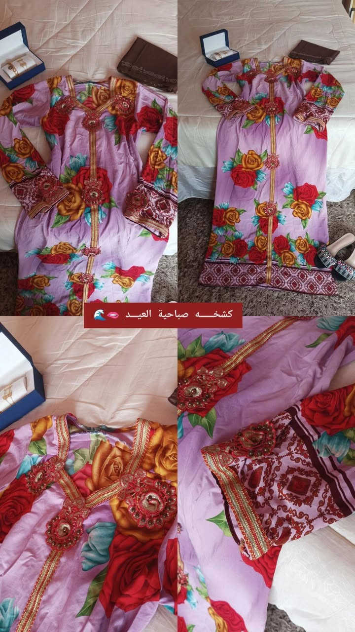 تصفيه  كلشييييي ب ٩ فقططط 🌺🍁🫦🏵️🧡🏵️💋💘✅🍒


**إذا كنت صاحب هذا الإعلان وتريد حذفه لأي سبب، رجاءا أرسل رسالة إلى الدعم الفني**