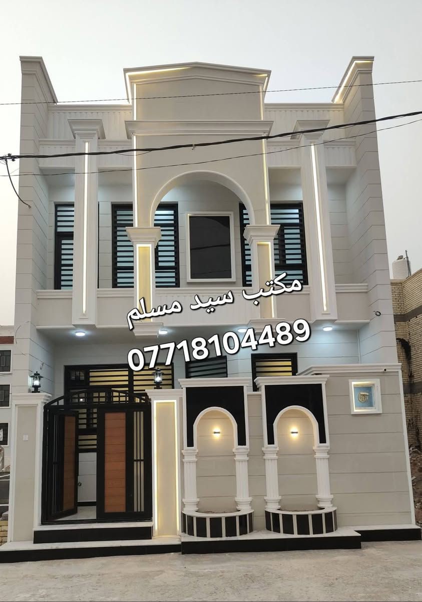 [مكتب سيد مسلم ]
بيت ١٠٠ متر طابقين كربلاء المقدسة شارع مدينه العاب سندباد 
ربع ساعه مشي للأمام الحسين ع 
٤ غرف نوم وملحقاته بناء جديد جاهز للسكن او حسينيه للزوار 
طابو زراعي إقرار محكمه سند ٢٥ 
للاستفسار إتصال على الارقام التالية واتساب 
***********
***********
