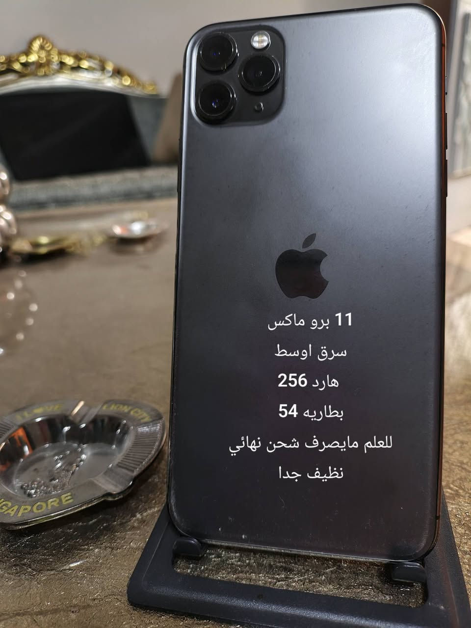 قسط ونقد


**إذا كنت صاحب هذا الإعلان وتريد حذفه لأي سبب، رجاءا أرسل رسالة إلى الدعم الفني**