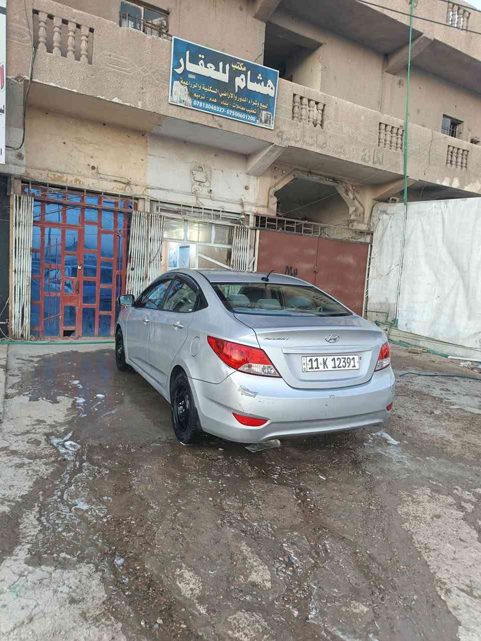 بيع سريع السعر ٨٠ وبيها مجال
السلام عليكم اخوان عندي اكسنت ٢٠١٣ للبيع وارد امريكي لون سلفر بيها جاملغ وبنيد مبدلات بدون دواخل وشبر بالجاملغ الثاني بي صبغ السونار بالمنشور 
مكينه ١٦٠٠ جي دي اي 
نواقص السياره (الحداديه الخلفيه + التبريد منقص غاز فقط) 
مكاني بغداد ابو غريب 
للاستفسار *********** او ***********
