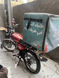 نامه شلامجه للبيع محرك غير مفتوح دراجه كامله مكمله اوراق بس اغسلها واط...