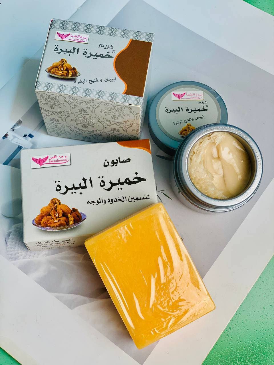 ✨ سر النضارة الطبيعي في مجموعة واحدة! ✨
هل تبحثين عن بشرة ممتلئة، نضرة، ومشرقة؟ 🌸 إليكِ مجموعة خميرة البيرة المتكاملة التي تجمع بين التغذية العميقة والجمال الطبيعي.
📝 شرح قصير للمنتجات:
تعتمد هذه المجموعة على فوائد خميرة البيرة الغنية بالفيتامينات والمعادن، وهي مصممة خصيصاً لـ:
• تسمين الخدود والوجه: منح الوجه مظهراً ممتلئاً وحيوياً بشكل طبيعي.
• تبييض وتفتيح البشرة: توحيد لون الجلد والتخلص من البقع الداكنة.
• تنظيف وعناية فائقة: صابونة وكريم بتركيبة لطيفة تترك بشرتك ناعمة كالحرير.
 

للحجز او الاستفسار خاص


**إذا كنت صاحب هذا الإعلان وتريد حذفه لأي سبب، رجاءا أرسل رسالة إلى الدعم الفني**