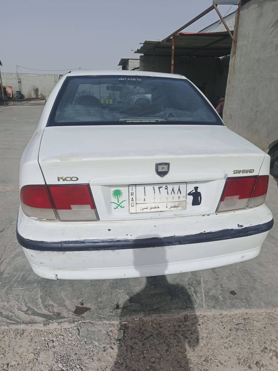 سمند موديل ٢٠١١
سنوات سنه٢٠٢٨
سعر ٣٠ بيها مجال شوي 
العنوان البصره كرمه علي 
رقم الهاتف ***********
