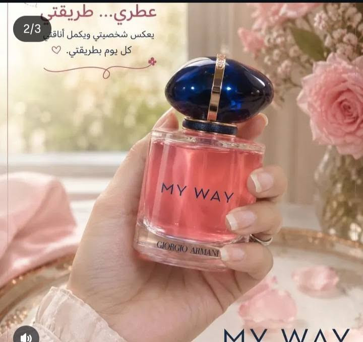 عطور انثوية اجنن تحفة التحف  ولا غلطه 🫰🏻


**إذا كنت صاحب هذا الإعلان وتريد حذفه لأي سبب، رجاءا أرسل رسالة إلى الدعم الفني**