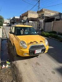 مستر بين • ٢٠١٢ • محرك كورلا