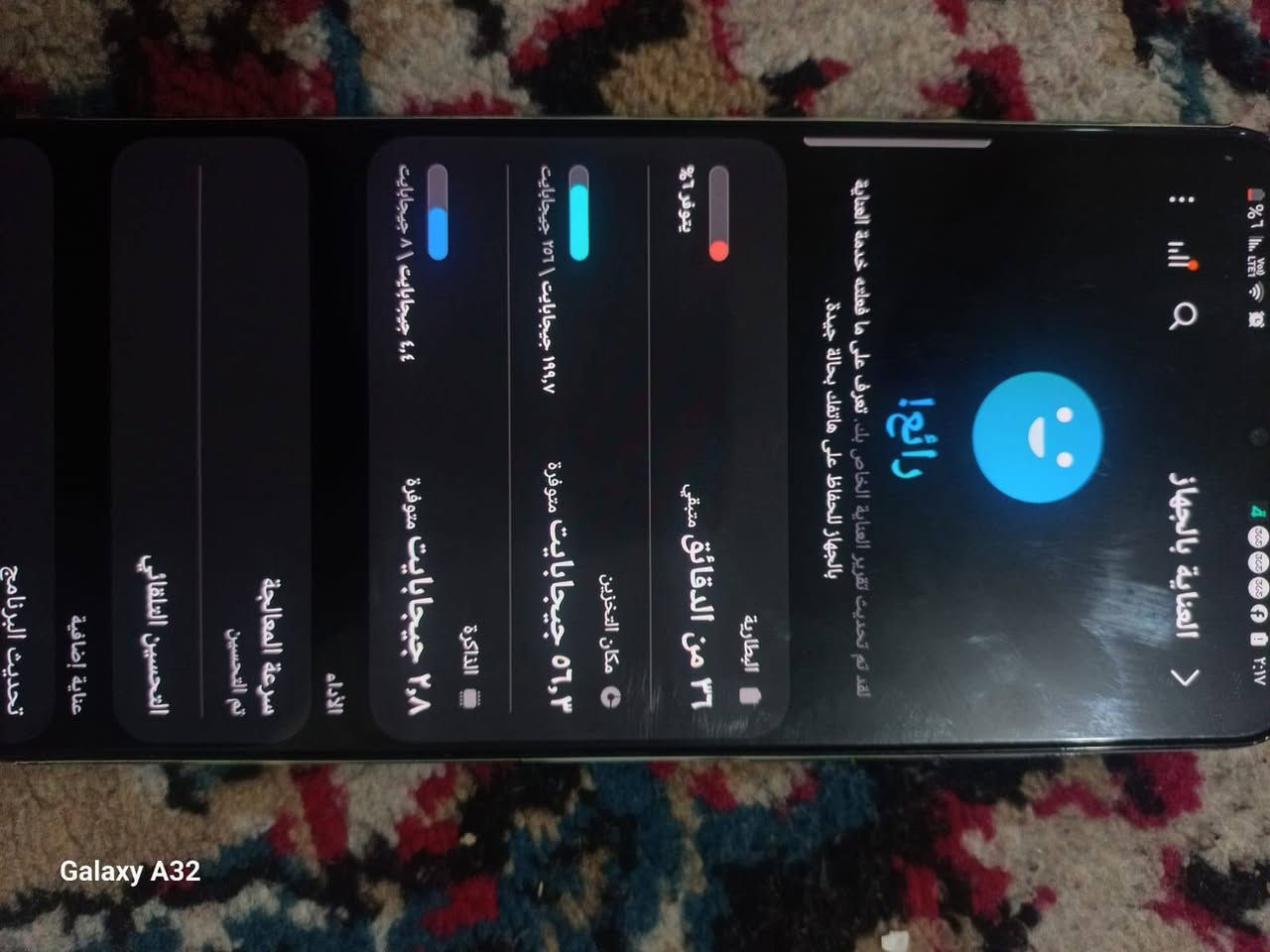 🔥🔥🔥 #
سامسونغ S21plus 5G
الذاكرة 256 GB
العشوائية 8 
الكامره فووول جهاز معروف 
الجهاز غير داخل صيانة 
ملحقاته شاحنه فقط
ظهر مفطر ومغلف وايسي عطلان 
يشحن فقط شحن ((((لاسلكي)))
العنوان الانبار الرمادي 
السعر// انت قييم اقبل بيع ومراوس


**إذا كنت صاحب هذا الإعلان وتريد حذفه لأي سبب، رجاءا أرسل رسالة إلى الدعم الفني**