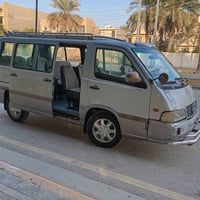 موديل ٩٦ • مكينة زينة • رقم انجليزي بابل