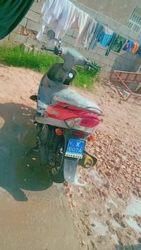 بابل • سعر خاص • للبيع