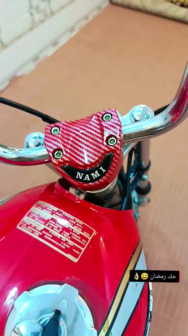 للبيع.  =نضافه شوفت عينك 
مكينه 23 اصلي شرط بعدي ما مفيسله  كلك مستعجل علابيعته 
سعر خاص مكاني سماوة وركاء


**إذا كنت صاحب هذا الإعلان وتريد حذفه لأي سبب، رجاءا أرسل رسالة إلى الدعم الفني**