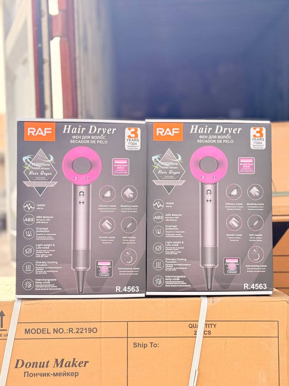 وكيل شركة RAF للاجهزة المنزلية الكهربائية
يا الله 
السلام عليكم 
اخوتي وتاج راسي 
بعض المنتجات شركة RAF 
الأرخص على مستوى العراق 
توزيع جملة الجمله 
الوحيد بالعراق 
جميع منتجات شركة RAF 
🔥جودة وكوالتي عالي 🔥
البيع فقط جمله 
البيع فقط جمله
📍عنوانه بغداد الكاظمية جكوك مجاور بانزين خانه البلاد  
للحجز والأستفسار مراسلة الصفحة او الأتصال 
*********** حسين الوائلي 
*********** محمد الوائلي
