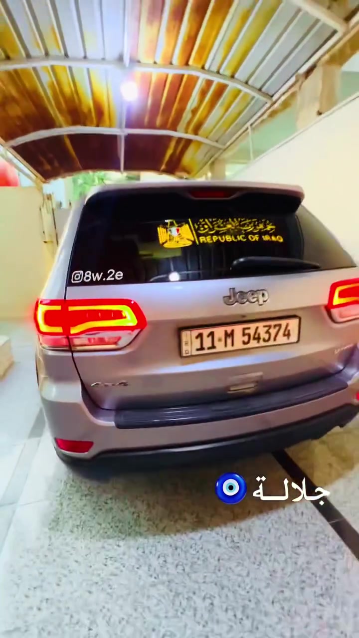 س ع 
لاريدو ٢٠١٥ للبيع او مراوس اوباما اسود 

رقم بغداد باسمي 
حادث بنيد مبدل و جاملغ اليسار تصيح وهنا بالعراق بيها الجاملغ الايوم بارد قليل 

مكينة جديدة كارتون مال جيب ١٥ اصل توه شاده 
كير كفاله 
حداديه حلوه 
زوج تايرات 
تبريد قطعتين 
مواصفات معروفه
مكانه بالبصره 

سعرها ١٧٥ 
***********
