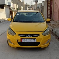 اكسنت ٢٠١٢ • رقم نينوى • شرط التحويل