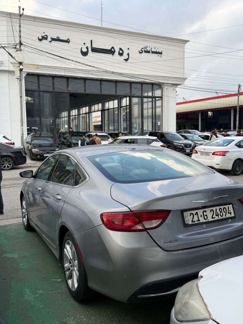 C200 ٢٠١٦
سێ پارجەی سبوخە بێ داخیلی
گیر و مەکینەی بە شەرت
دینارەک مەسارفی تێ دا نیە
تەحویل خرامە هەموو شتێک بە شەرت
سعر/٨٨ وەرە 
ژم/***********
*********** أربيل, العراق
