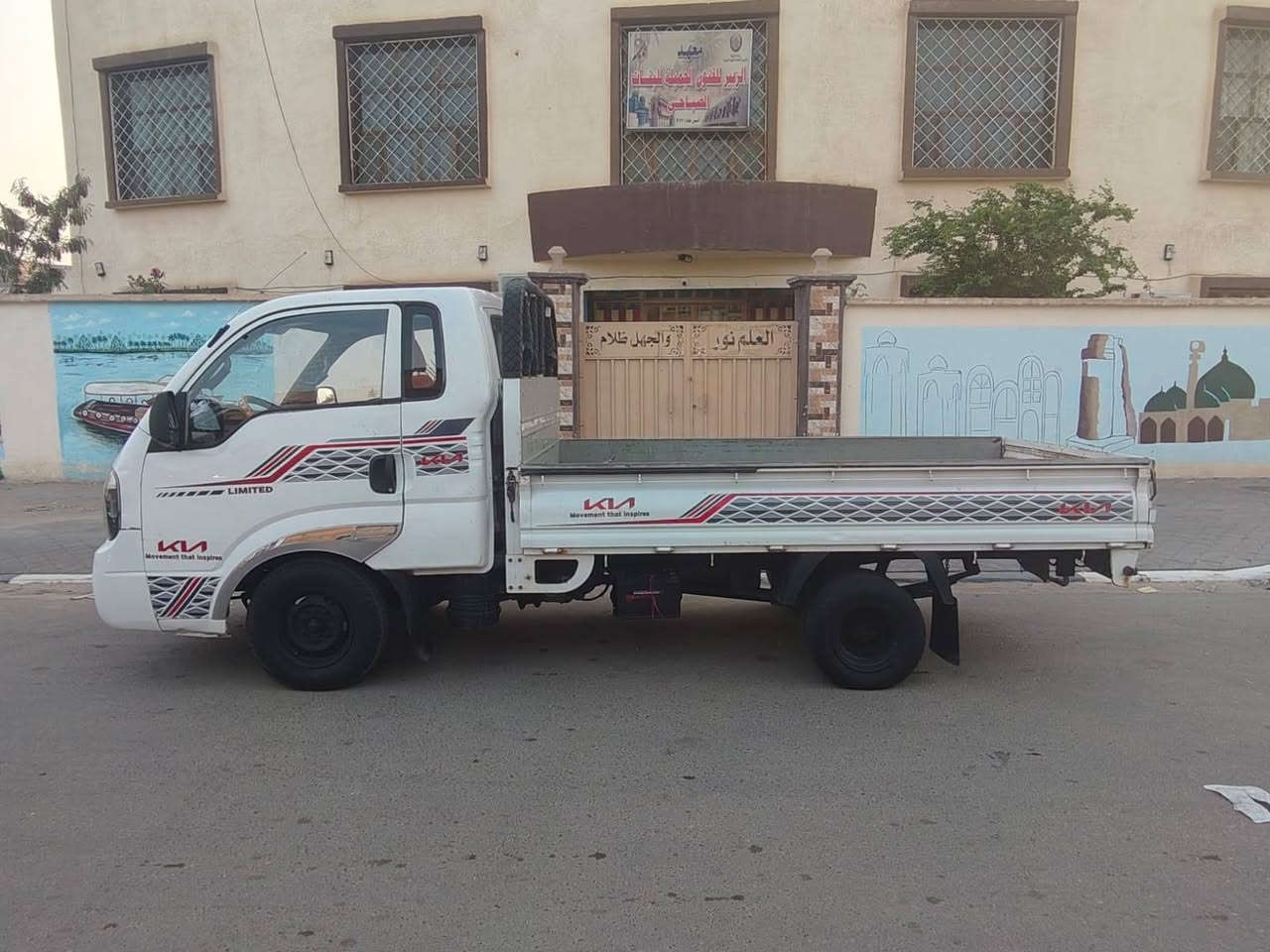 سلام عليكم كيه ٢٠١٨رقم رقم بصره تحويل مباشر مكفوله من الضربه والصبغ والعيب الشرعي مكينه شرط لا تبخير ولا تنقيص حداديه جديده تخم تاير كهربائيات شغاله سعر ٨٦العنوان لبصره ***********
