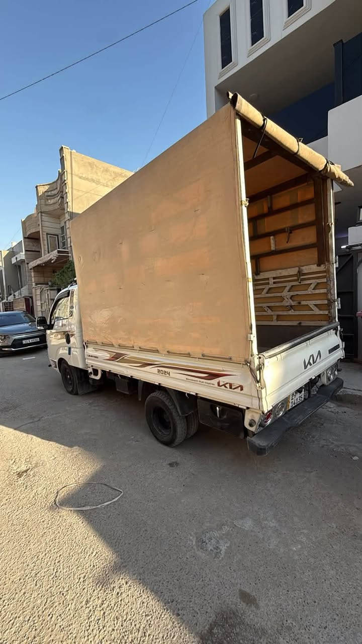 كفاله عامه تبريد ثلج برغي مناقصها موديل 10 
مداور ثاني يوم حتى هزتها مساقطه عنوانها بغداد القادسيه السعر 96 
***********
