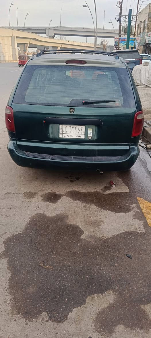 ‎دوج كرفان‎ بغداد, العراق


**إذا كنت صاحب هذا الإعلان وتريد حذفه لأي سبب، رجاءا أرسل رسالة إلى الدعم الفني**