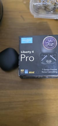 سماعات • استعمال سبوع • كربلاء