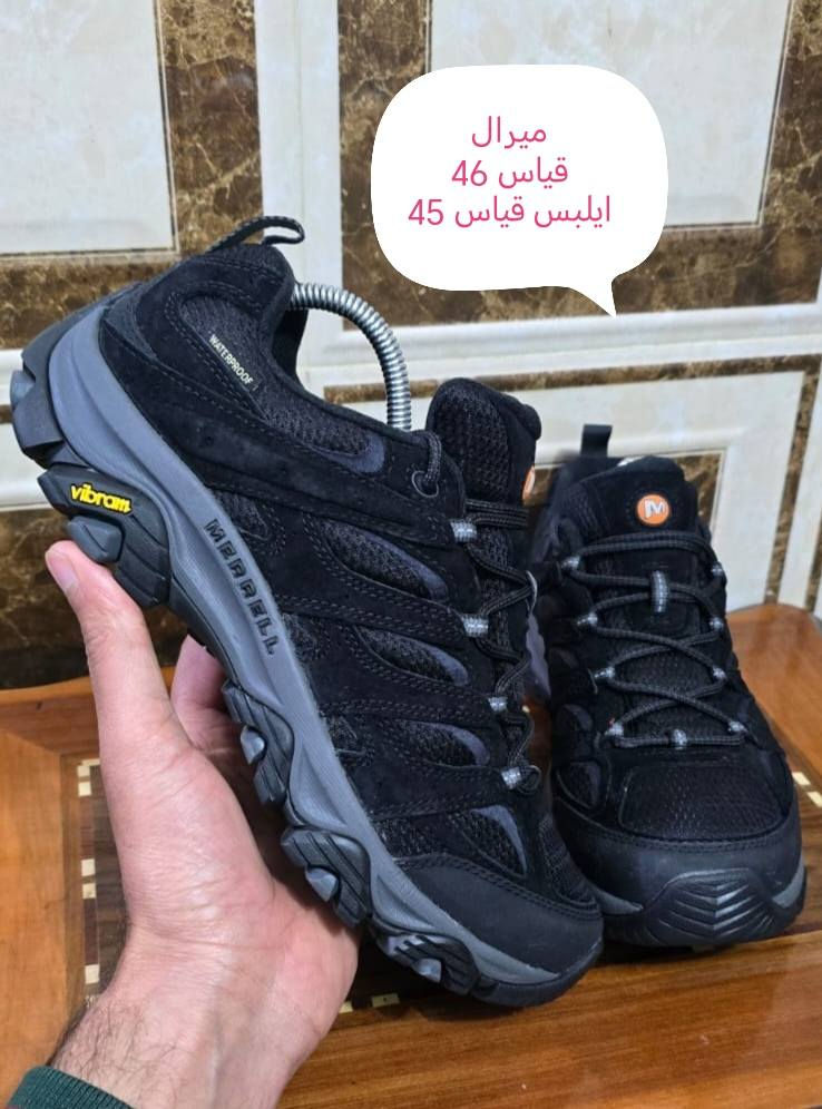 ماركة    ميرال      اصلي اورجينال 👌👌

يتوفر توصيل 🚕🚕🚕 فقط

حجز وتساب *********** 👉👉

#بغداد #موصل #دهوك #اربيل #زاخو #كركوك #سليمانيه #بصره #بابل #نجف #نصريه #كربلاء
