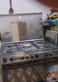طباخ • شغال • ديوانية الجزائر