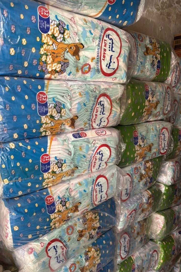 اسعار تنافسيه جمله الجمله *********** واتساب تلي كرام فقط كميات
