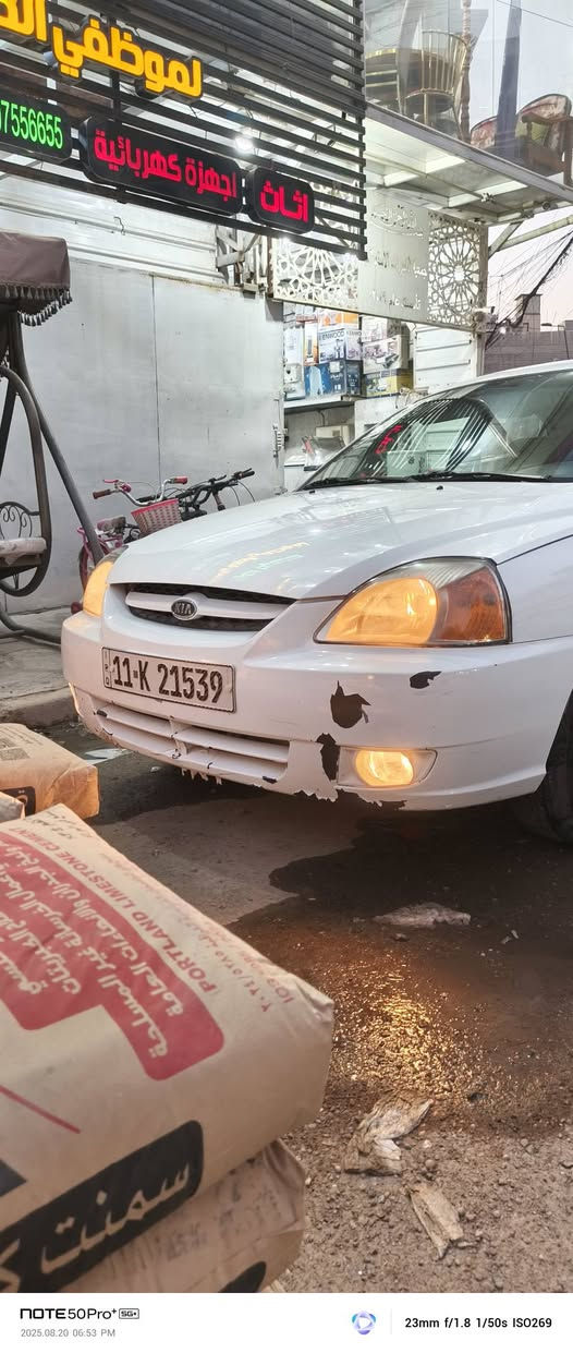 للبيع ٢٠٠٣  
بيها طخه بالباب خلف السايق مصبوغه للجماليه مكينه بيها تنقيص قليل باسمي والسنويه بال٤ تسقط رقم جديد كهربائياتها نظيفه راديترات جدد كومبريسير جديد السياره حلوه ونصبتها تخبل صدر نظيف زوج تايرات امامي جدد السعر ٤٠ قفل و٤ جام كهرباء مكاني بغداد
*********** بغداد, العراق
