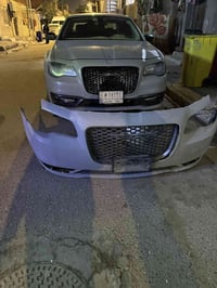 دعاميه اوباما • البصره