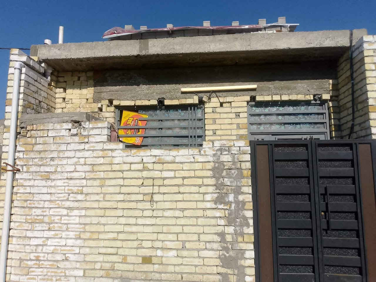 السلام عليكم بيت 50متر واجه 5نزال10طابق واحد 
المكان  الدوره البعيثه قرب البانزين خانه السعر 38وبي مجال  التواصل ***********
