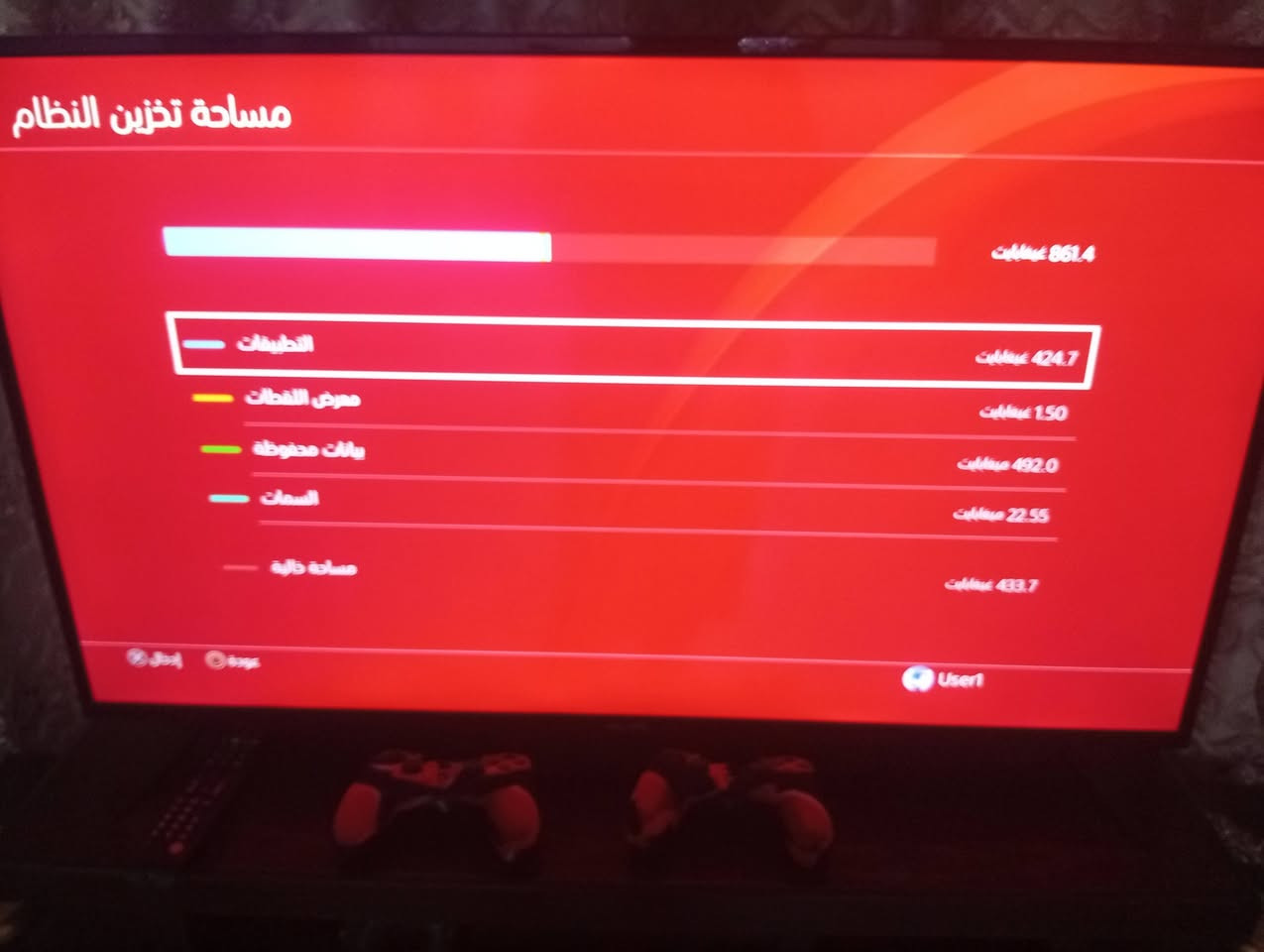 للبيع
200$


**إذا كنت صاحب هذا الإعلان وتريد حذفه لأي سبب، رجاءا أرسل رسالة إلى الدعم الفني**