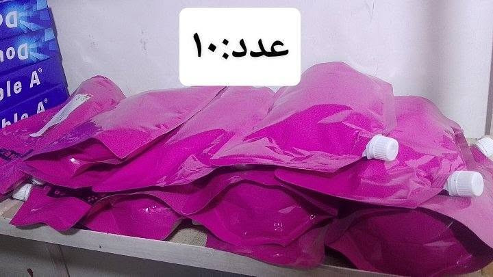 للبیع


**إذا كنت صاحب هذا الإعلان وتريد حذفه لأي سبب، رجاءا أرسل رسالة إلى الدعم الفني**