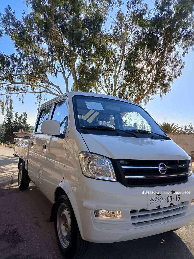 ديفسكا 2024 جديد لاميزو 00كم مهتم يتصل رقم الهاتف 0796702190


**إذا كنت صاحب هذا الإعلان وتريد حذفه لأي سبب، رجاءا أرسل رسالة إلى الدعم الفني**