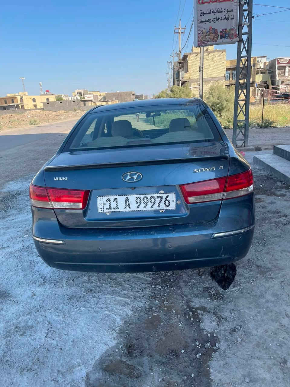 سلام عليكم عندي سوناتا2009 بغداد خليجي بسمي محرك 2400 كير محرك تبريد صدر جاهزة السونار موضحك ابيعلك حزام السعر 90 وبيهة مجال بصيط مكان السيارة قرب سوق ابو غريب 
***********
***********
