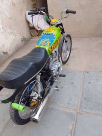 دراجه • موديل 23