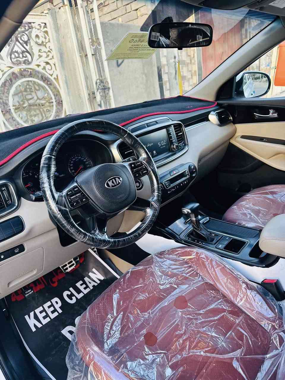 سورنتو خليجي 2019 كفاله عامه فقط بارد شبر محرك 6 سلندر رقم بصرة الجديد وهزه جديده مواصفاته بصمه جنطة شفط شاحن وايرلس 3 قطع تبريد 7 راكب كشنات جلد كهرباء حساسات شاشه كبيرة السعر 248 وبيه مجال بسيط للشراي *********** مكاني بصرة المدينة
