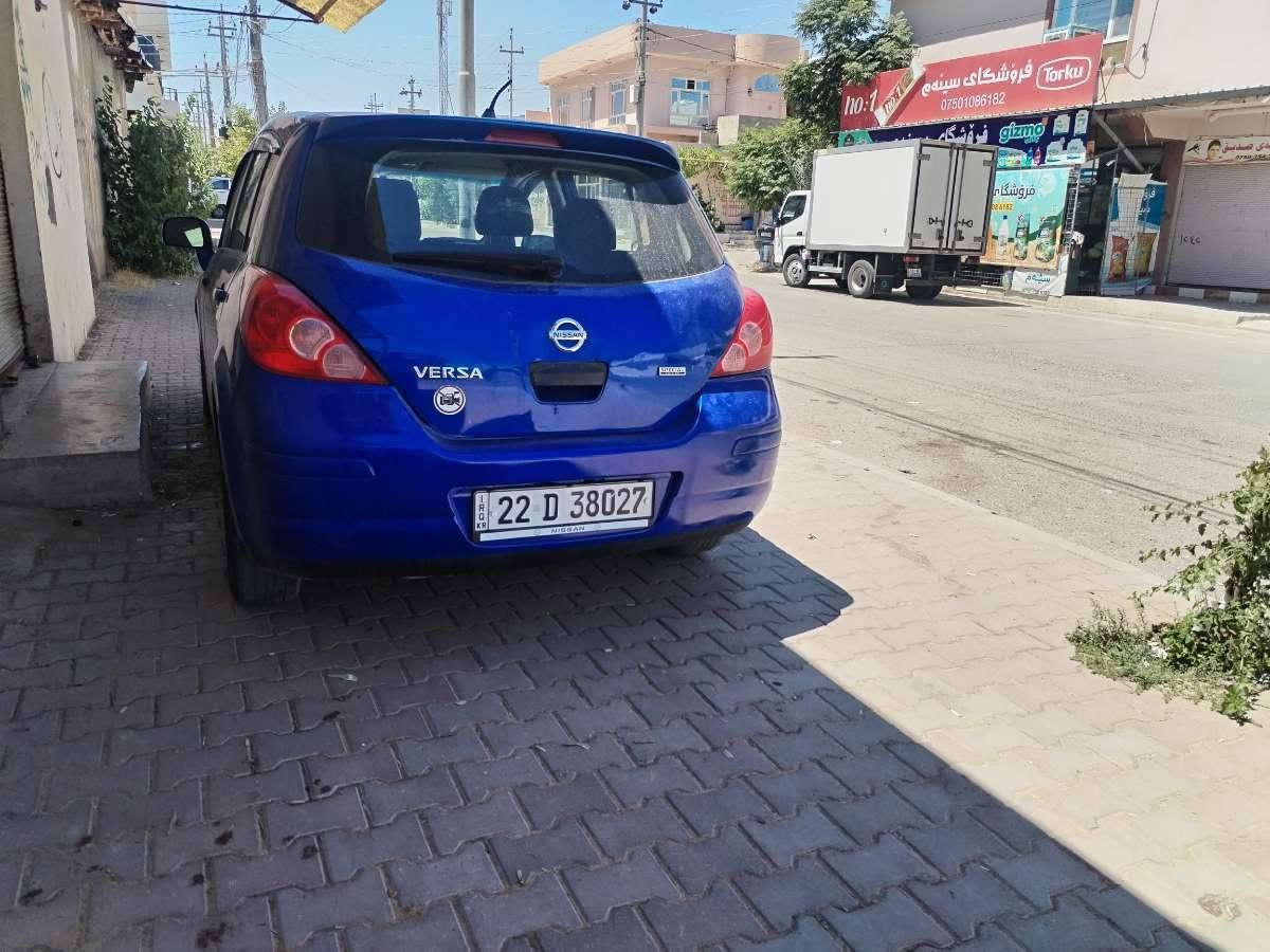 🚘 نیسان بۆ فڕۆشتن (مۆدێل ٢٠١٢)
​مۆدێل: ٢٠١٢
​مەکینە: ١.٨ (مەکینە گەورە و مەڕغوب)
​بۆیاخ و بۆدی: * یەک پارچە بۆیاخ (چاملغی پشتەوەی لای سکن)، بێ ناوگرتن.
​بۆنێتی کەمێک قۆپاوی هەیە.
​غەرامە: ٢ وەرەقە غەرامەی لەسەرە (پاش معامەلە دەگەڕێندرێتەوە بۆ کڕیار).
​شوێن: ڕانیە
​ژمارەی پەیوەندی: ***********
​💵 نرخ: ٧٨ وەرەقە ($7,800) و کەمێک معامەلە. رانية, السليمانية
