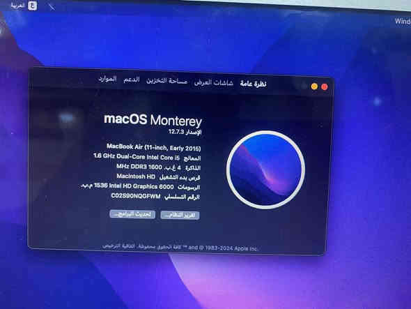 السلام عليكم متوفر لديناحاسبة ماك مستخدمه قليل 
الصنع امريكي موصفات مذكوره بالصورة
السعر ب ٢٥٠ بي مجال  
***********للحجز وات ساب مزنجر
