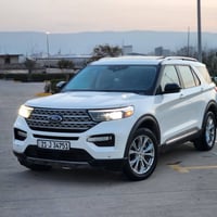 إكسبلورر ليمتد • ٢٠٢١ • سليمانية