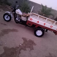 ستوته • كلك • موديل ١٤