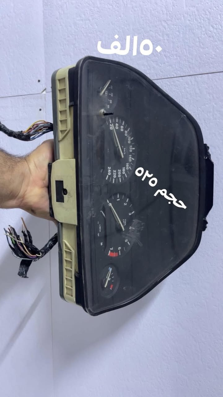 غراز زعرا ***********
