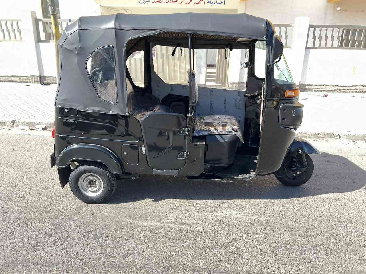 سلام عليكم تكتك موديل 22وعشرين كفاله بييه بارد قليل بل لغد مكينه اكسل كهربائيات كله مكفول رقم بغداد تحويل ثاني يوم  مكاني بغداد بياع تقاطع درويش ***********
