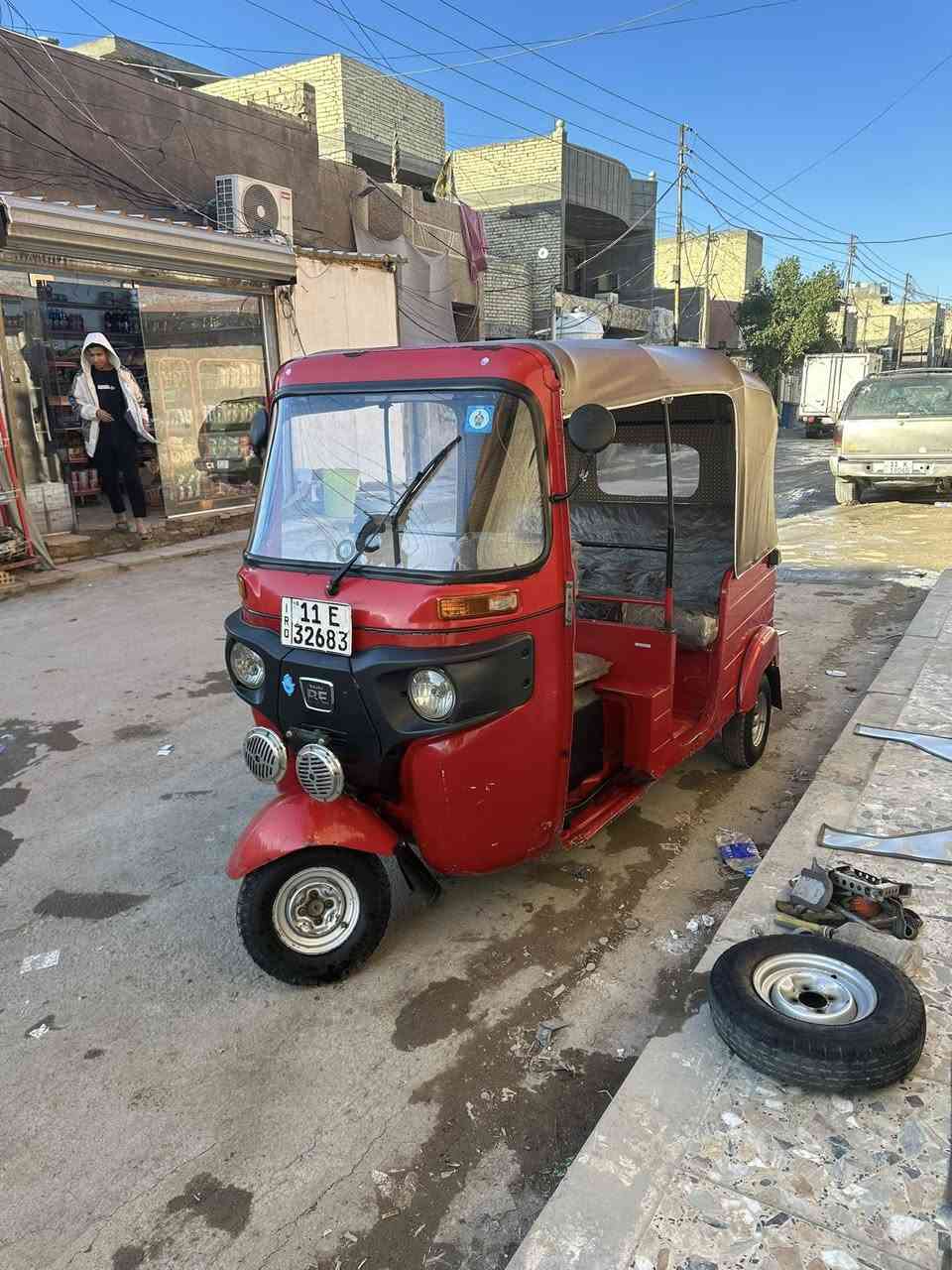 سلام عليكم لبيع تكتك 2018 شهر ل12 بسمي تحويل ثاني يوم رقم نكليزي مكينه وكسل ما تسمعلهن صوت سعر5400 وبيه مجال مكان بلديات شارع لمصرف ***********
